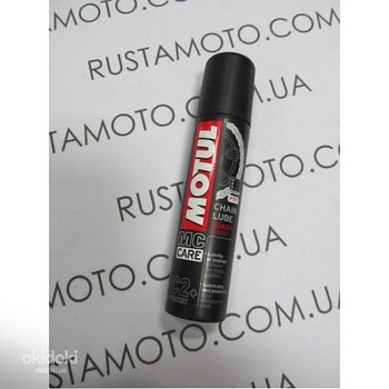 Смазка цепи MOTUL C2+ 100ML CHAIN LUBE ROAD +
