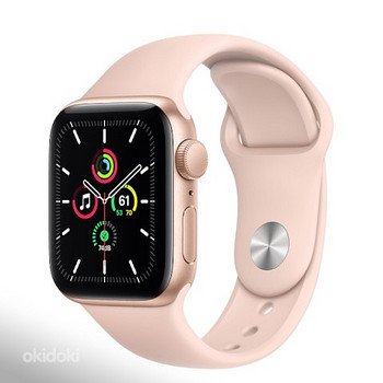 Apple watch SE, 44mm, gold