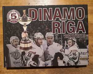 Dinamo Riga 2012/2013 hooaja aastaraamat (1 foto / 3)