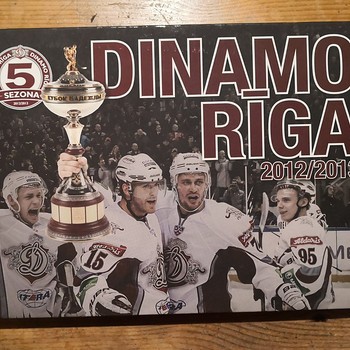 Динамо Рига - ежегодник сезона 2012/2013