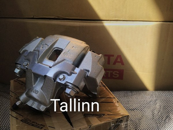 Toyota Land Cruiser 200 pidurisadul 47830-60080 47850-60070