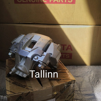 Toyota Land Cruiser 200 4783060080 4785060070