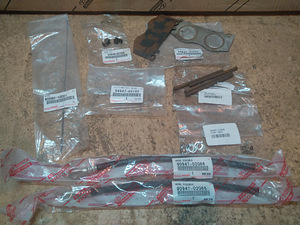 Toyota Land Cruiser 200 4783060080 4785060070 (5 фото из 5)