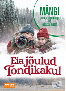 Eia jõulud Tondikakul (1 foto / 1)