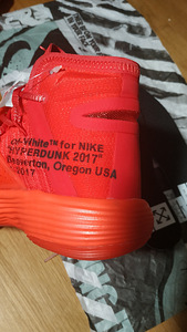Nike Hyperdunk 2017 Off-white баскетбольные кроссовки (4 фото из 8)