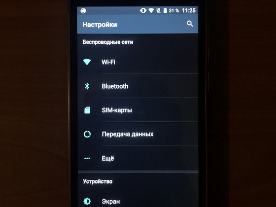 Cubot телефон