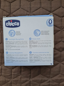 Chicco накладки для сбора грудного молока (2 фото из 3)