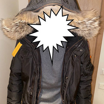 PARAJUMPERS ПАРКА