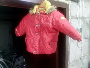 Laste jope (1 foto / 3)