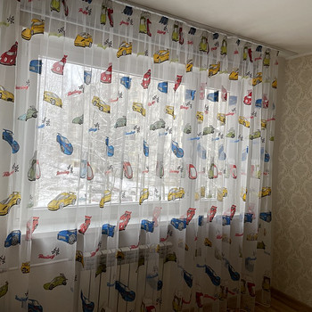 Тюль Tüll