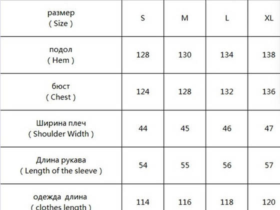 Пуховик женский