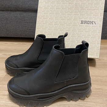 BRONX SAAPAD