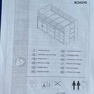 Bonny компактная кровать со столиком (белый) (6 фото из 6)