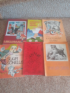 Детские книги (1 фото из 1)