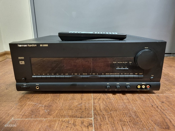 Harman/Kardon AVR 500RDS