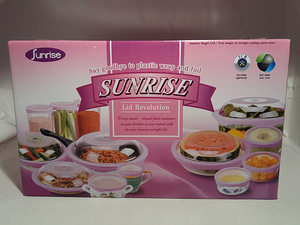 НОВЫЙ. Набор контейнеров для хранения Sunrise Jasmine (Tuppe (9 фото из 9)