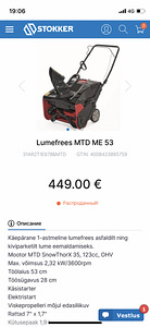 Lumefrees MTD ME 53 (1 foto / 2)