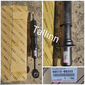 Toyota Land Cruiser 200 4851060160 4851069355 4813160E60