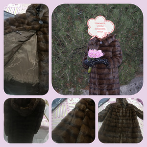 Продам шубу (1 фото из 1)