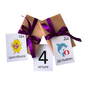 Kaartide komplekt venekeelse tähestiku ja numbritega (1 foto / 10)