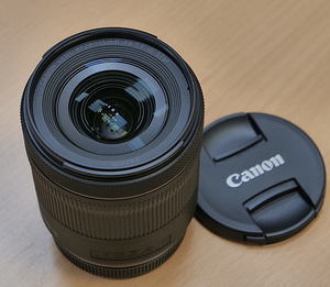 Objektiiv canon rf 24-105 / 4 - 7.1 IS STM (1 foto / 5)