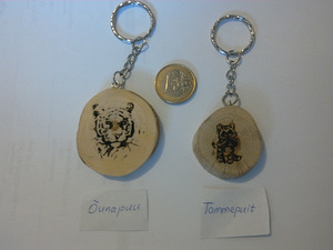 Брелок (2 фото из 2)