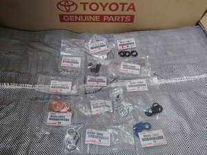 Toyota Land Cruiser 200 47704-60090 47715-43010 04947-60140 (3 foto / 4)