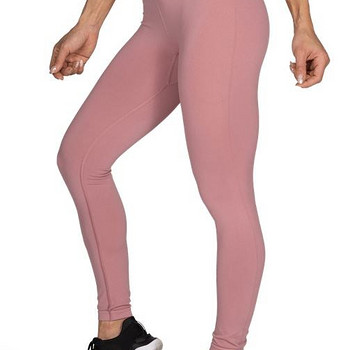 UUS Better Bodies, Rockaway Leggings, Heather Pink, Suurus S