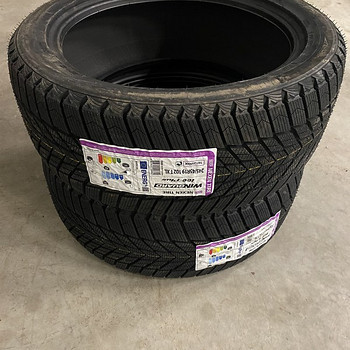 245/45 R19 всесезонная резина