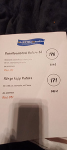 Vannitoamööbel natural tammepuu (1 foto / 3)