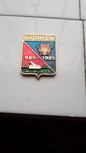 Продам значки (2 фото из 2)
