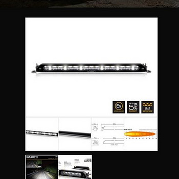 ПРОДАЖА LED BAR LINEAR-18 ELITE ДХО