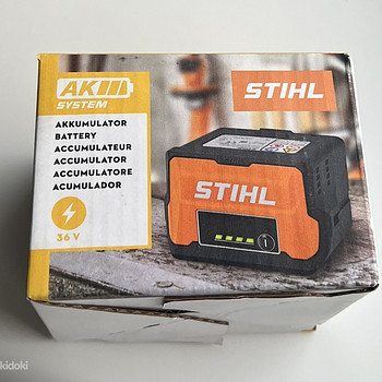 STIHL AK20