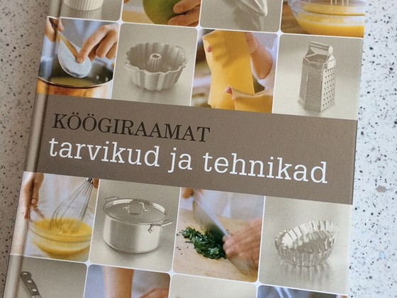 Аксессуары и техники для кухни