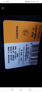 Продам автокресло Maxi Cosi Cabriofix. (3 фото из 3)