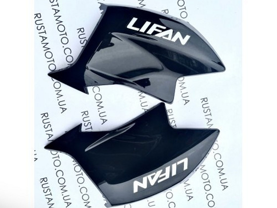 Lifan LF150-10B - Пластик бака Л+П черный