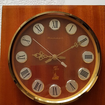 Часы