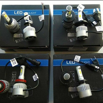 Müüa LED-pirnid