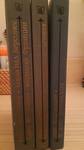 Книги (2 фото из 4)