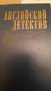 Книги (1 фото из 6)