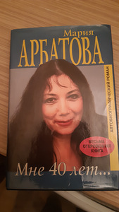 Книги (3 фото из 3)