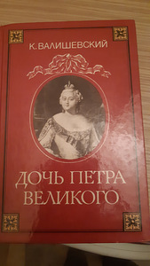 Книги (1 фото из 3)