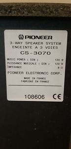 Ресивер yamaha и колонки Pioneer (6 фото из 7)