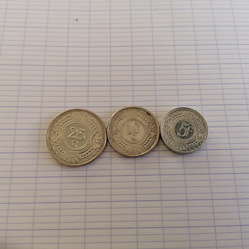 Нидерландский Антилен (25,10,5с).