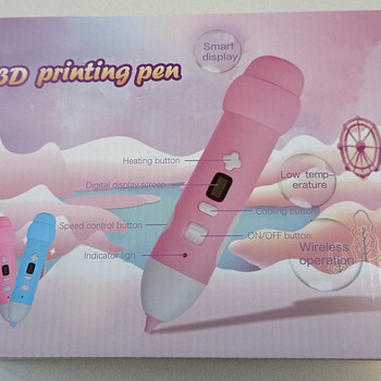 3D Pen