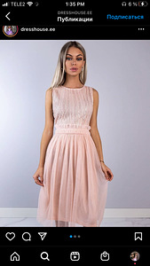 Uus dresshouse balli kleit (1 foto / 8)