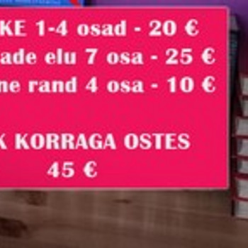 "ENEKESE", Жизнь животных, Ветреный пляж