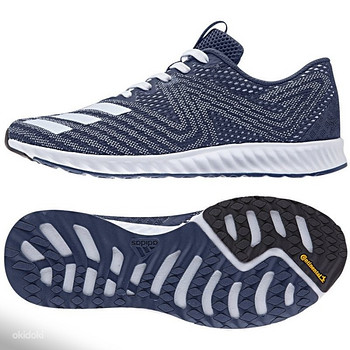 Adidas aerobouce PR WCG4647 naiste jooksujalatsid!
