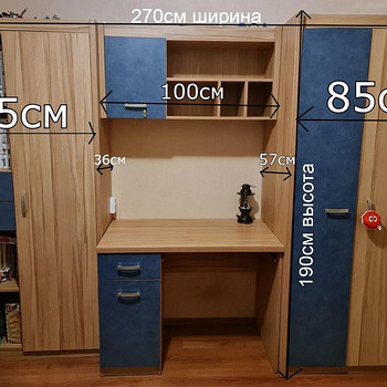 Детская мебель