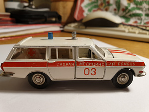 NSVL AUTOMUDEL Volga"" KIIRABI""" A24 vanem variant!! Heas (3 foto / 5)